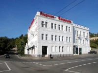 Atrium-Victoria Hotel 4*