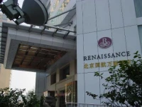 Renaissance Beijing 5*