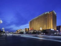 Beijing Hotel 5*