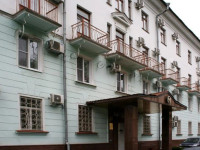 Metallurg hotel Cherepovec