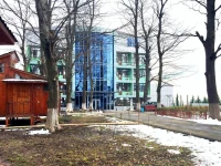 Palidi Sahil Hotel 3*