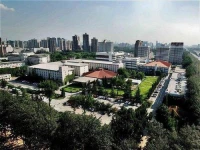 Holiday Inn Beijing Lido 5*