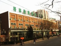 GreenTree Apartment Beijing Guangmingqiao Branch 3*