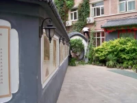 Dong Si Fu Yuan 2*