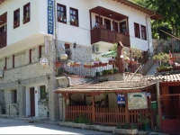 Guest House Rimski Most 2*