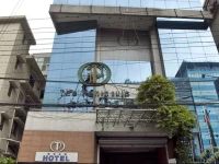 The Peninsula Chittagong Limited 4*
