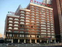 Baolinxuan International 3*