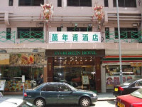 Evergreen Hotel Hong Kong