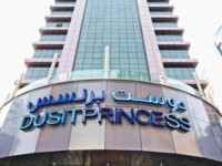 Raintree Deira City Center