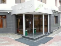 Alma Hotel Almaty / Алма отель Алматы 3*