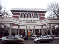 Dostyk Hotel Almaty