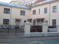 Aaba Apartment 