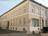 Gildi House