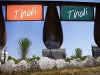 Thali Thali Game Lodge 3*