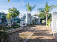Skinkikofi Guest House 4*