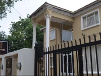 Henry George Guest House 3*