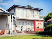 Bokmakierie Guest House 