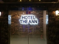 Hotel the Ann 