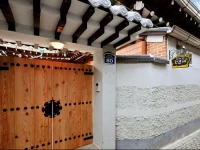 Seonunjae Hanok Guesthouse 1*