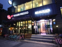 Chacharang Guesthouse 