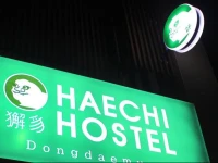 Haechi Hostel 