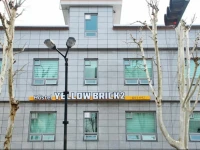 Yellow Brick 2 2*