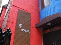 88 Hostel 