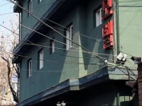 Yangmi Motel 