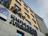 Benikea Jungmun Hotel