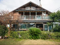 Jeju Nandere Pension 2*