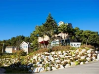 Casa Seorak Bed and Breakfast 3*