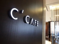 Lotte City Hotel Daejeon 5*