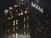 Boutique Hotel Lacky 