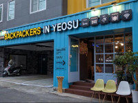Backpackers In Yeosu