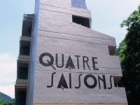 Tonosawa Quatre Saisons 