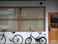 Guesthouse Akicafe Inn
