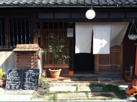 Les Trois Maisons
