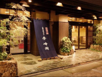 Hotel Shuhokaku