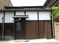 Geppakuan Machiya Residence Inn