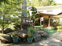 Shosenkaku