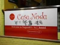 Hostel Casa Noda 