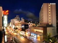 Hotel Gracery Naha 