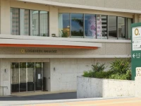 Loisir Hotel Naha 3*