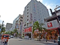 Hotel Yamanouchi 