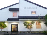 Chiisana Hotel Nara Club