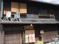 Guesthouse Naramachi