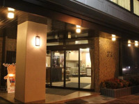 Hotel Mimatsu