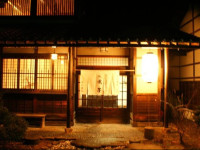 Kazeya