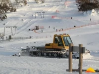 Corroboree Ski Lodge 3*