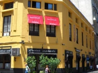 BA STOP Hostel 